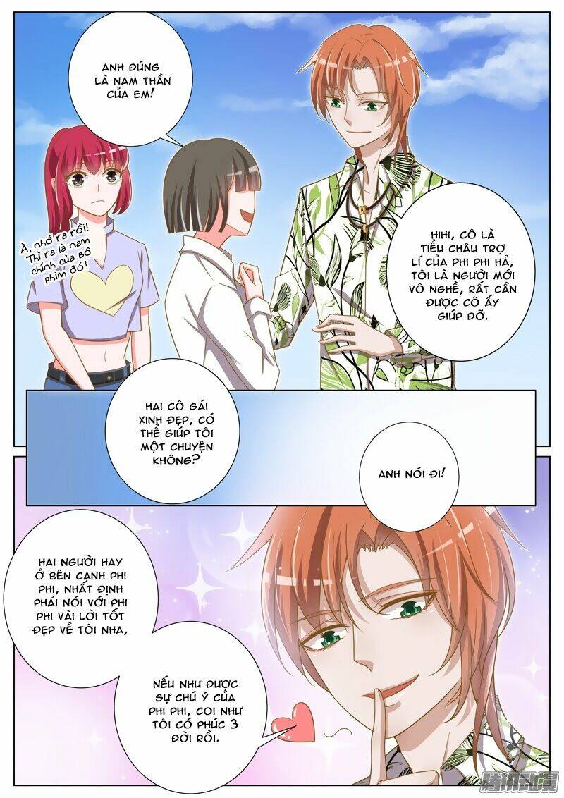 Vương Bài Giáo Thảo: Chapter 49