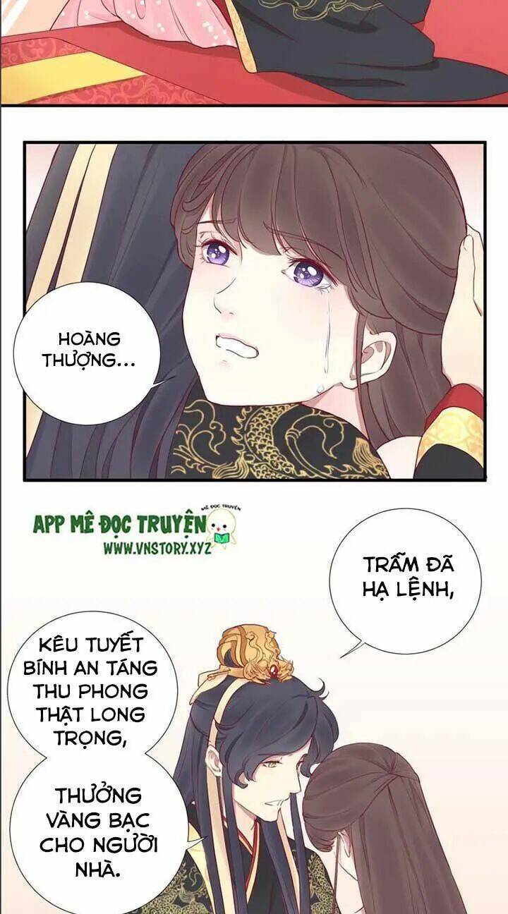 Hoàng Hậu Bận Lắm: Chapter 40