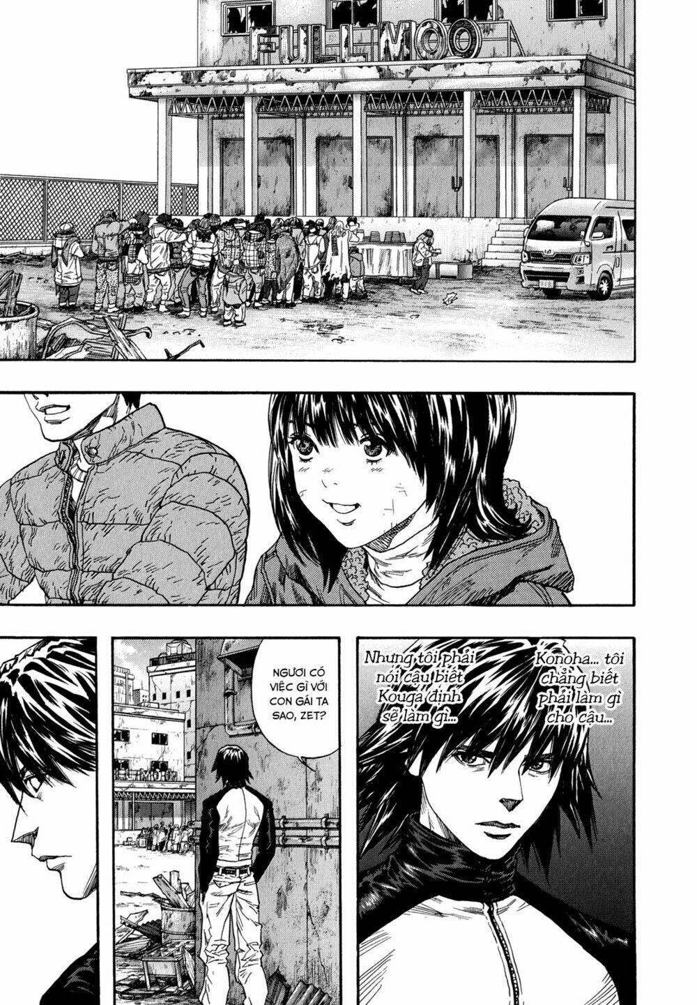 Zetman: Chapter 223