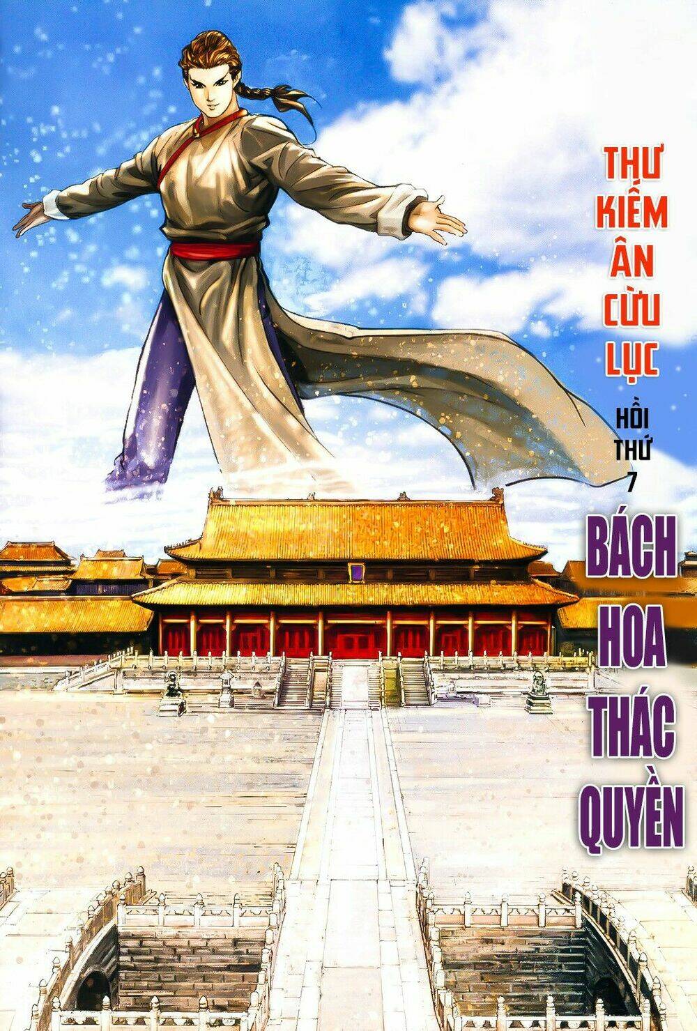 Thư Kiếm Ân Cừu Lục: Chapter 7