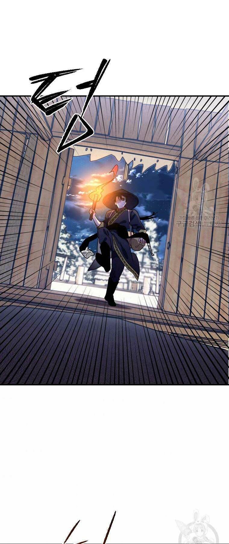 Thời Đại Hoàng Kim Của Thiên Kiếm: Chapter 15