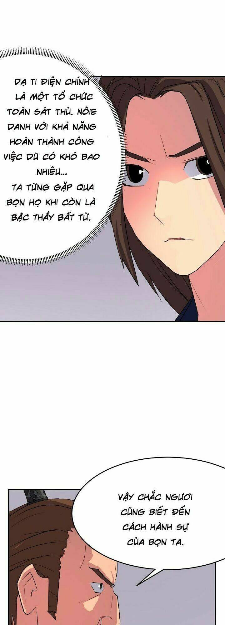 Trọng Sinh, Bất Khả Chiến Bại: Chapter 27