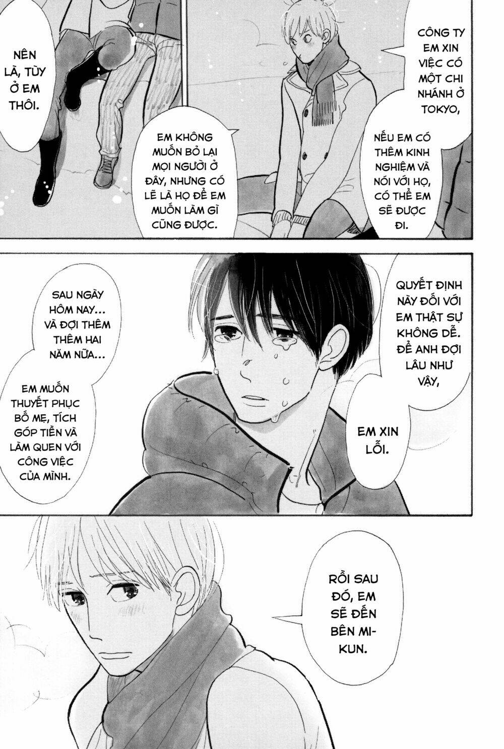 Itoshi No Nekokke - Đường Dài Về Nhà: Chapter 5