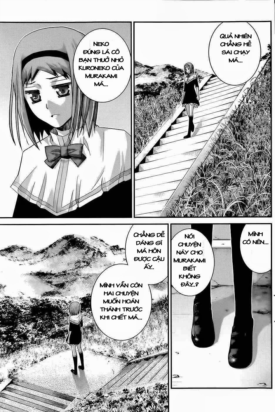 Gokukoku No Brynhildr: Chapter 68