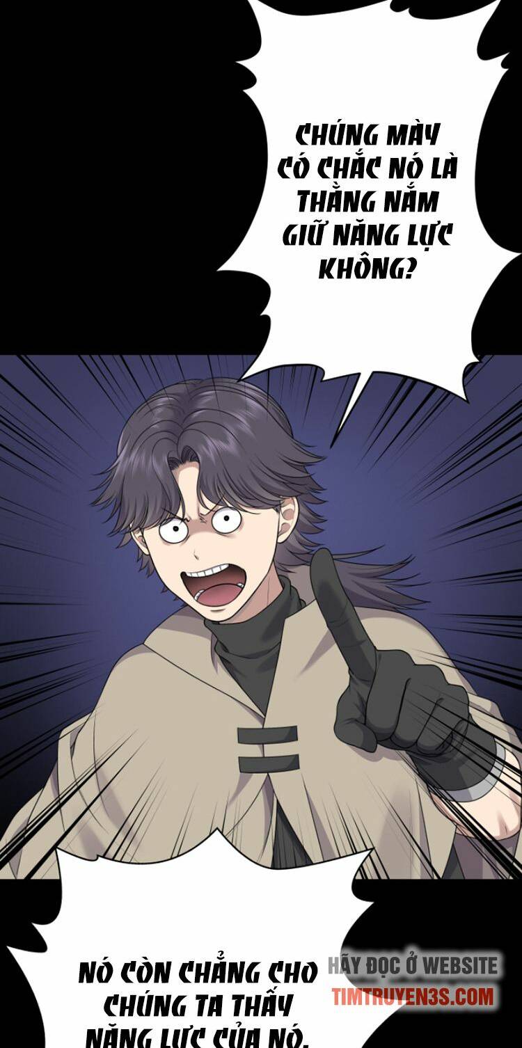 Trò Chơi Của Chúa Thượng: Chapter 18