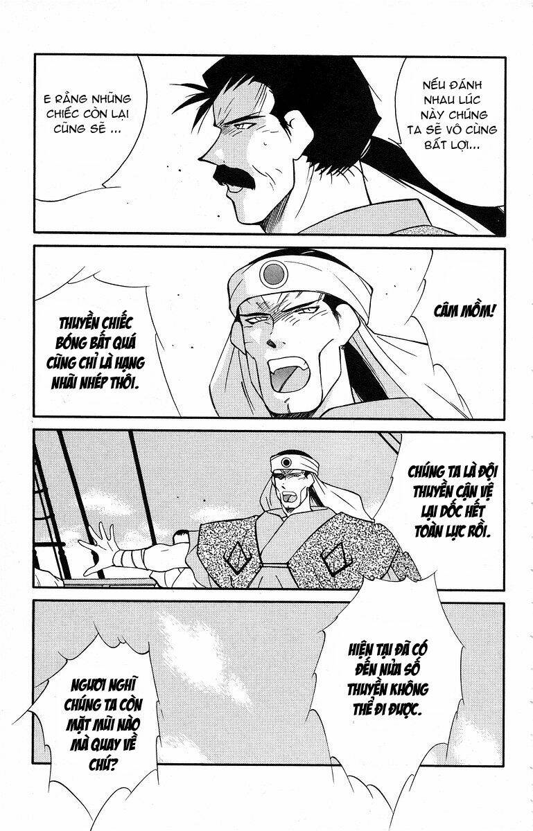 Kaiouki - Hải Hoàng Ký: Chapter 79