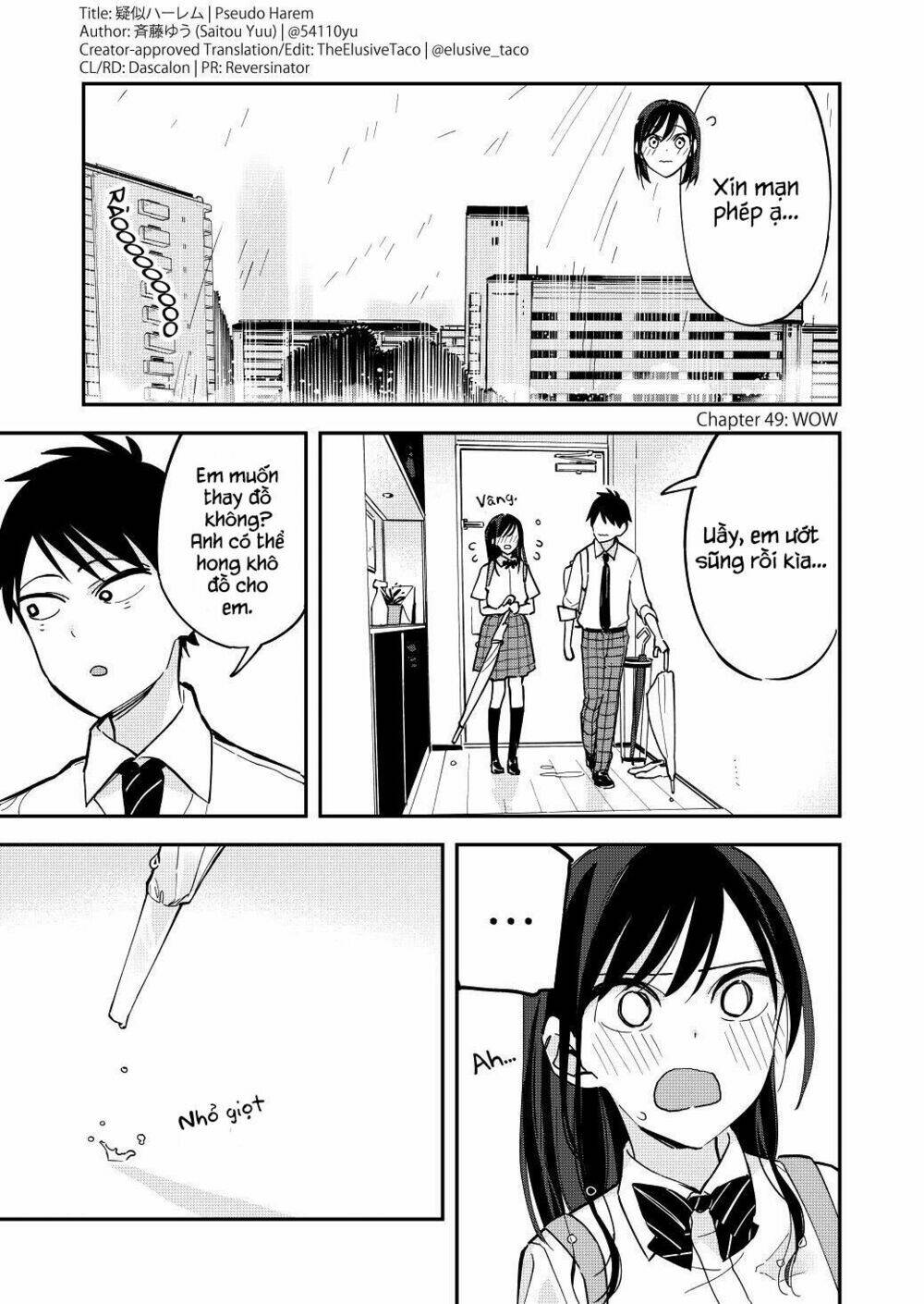 Pseudo Harem: Chapter 49