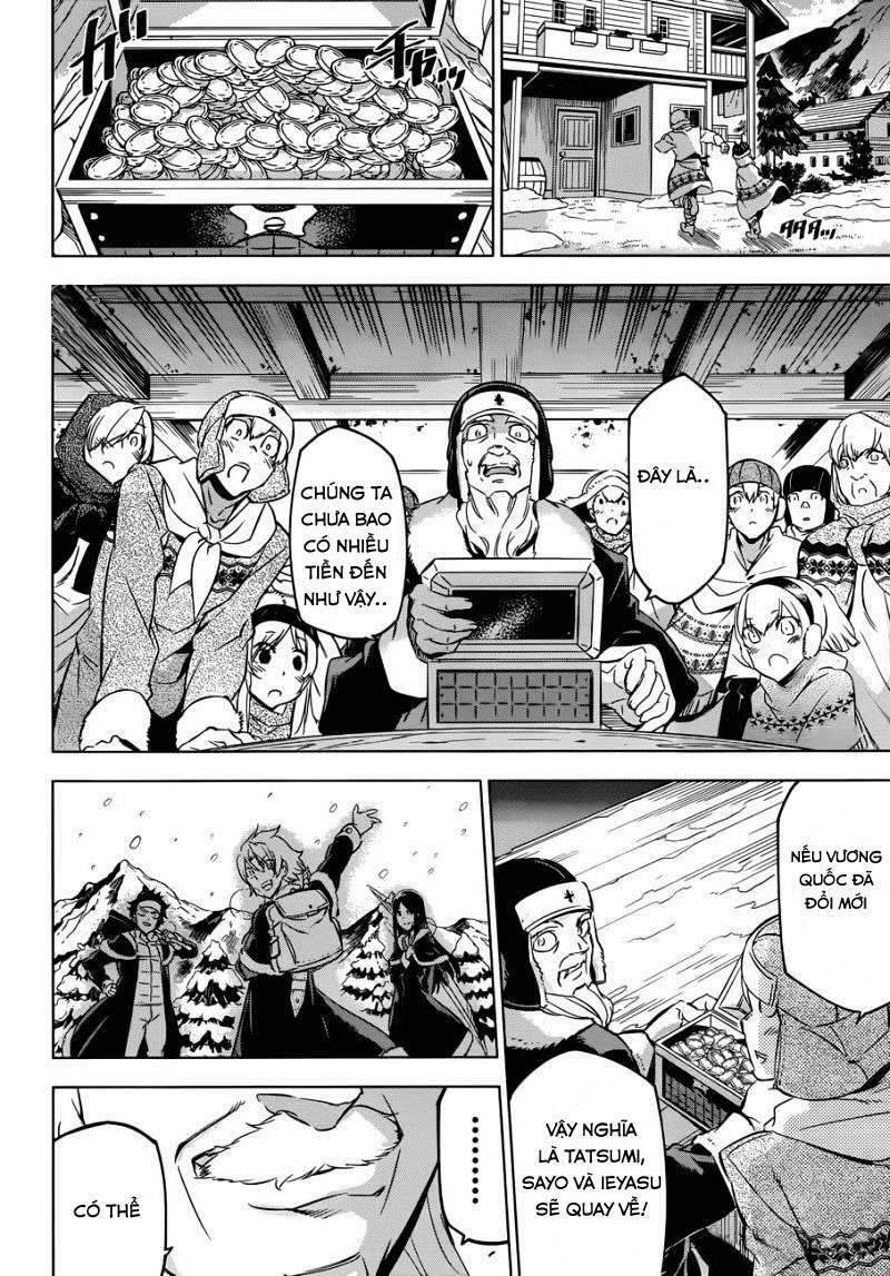 Akame Ga Kiru: Chapter 78