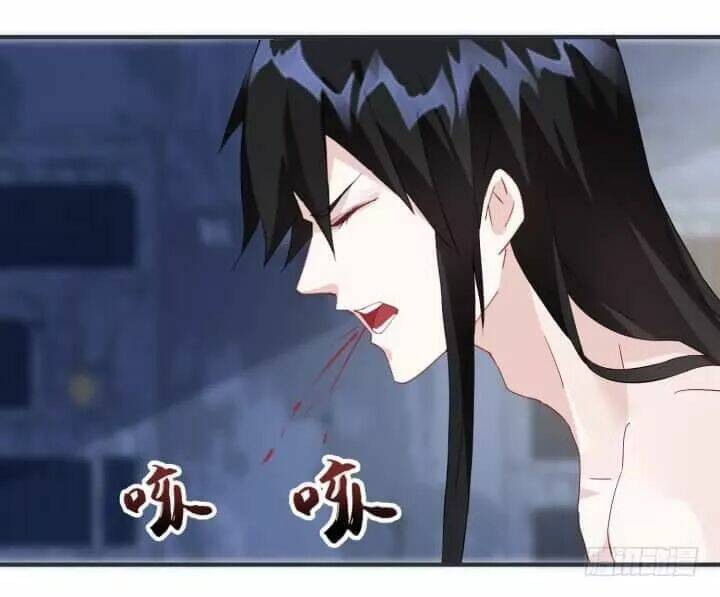 Bí Mật Của Dạ Tộc: Chapter 44