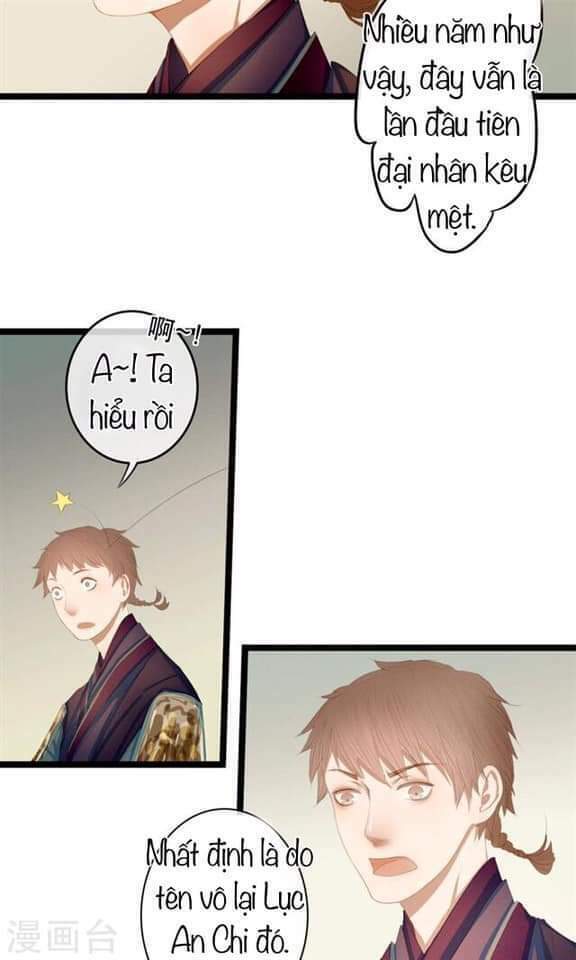 Yêu Tam Dẫn: Chapter 7