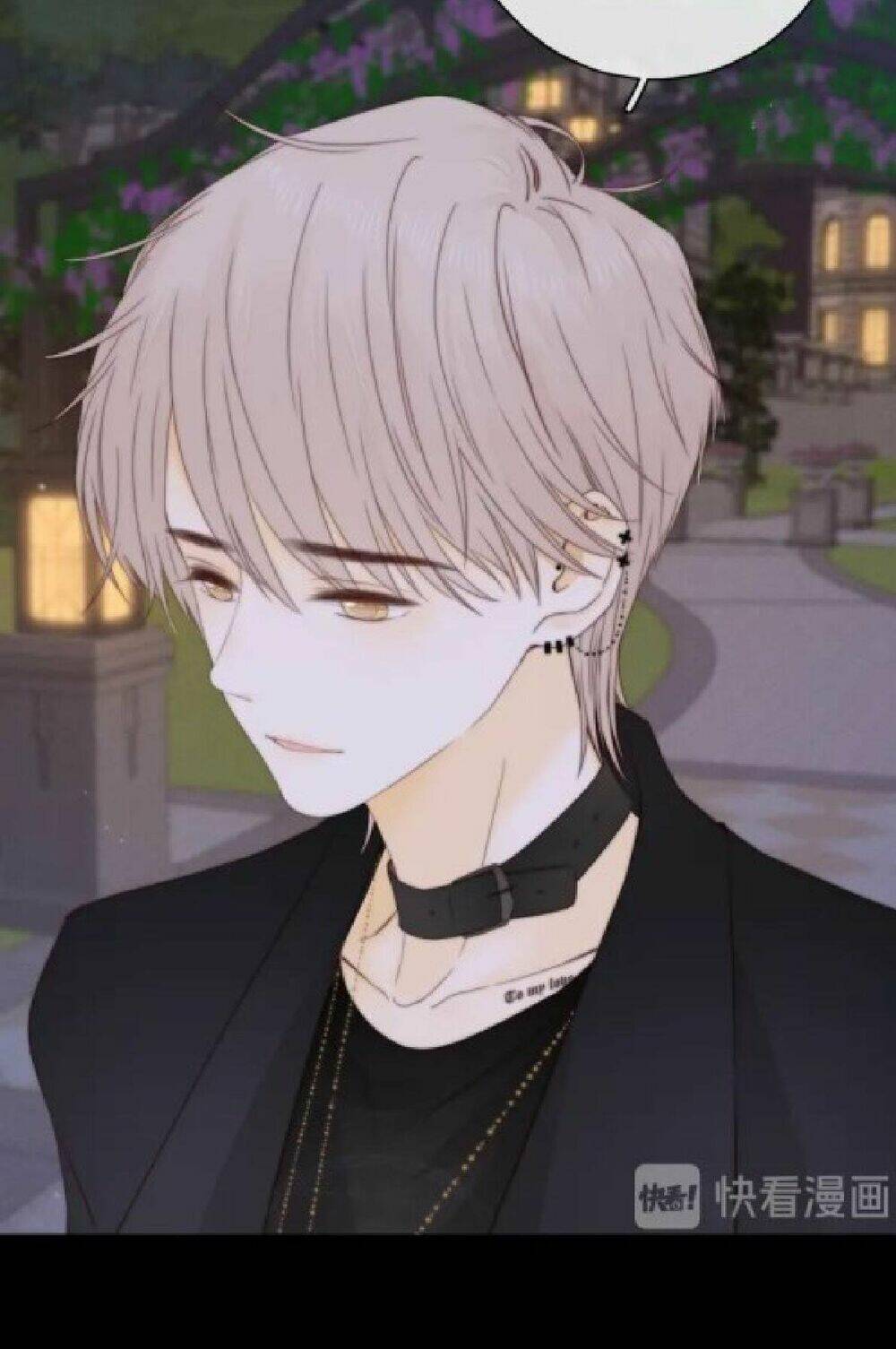 Cô Ấy Không Đáng Yêu: Chapter 80