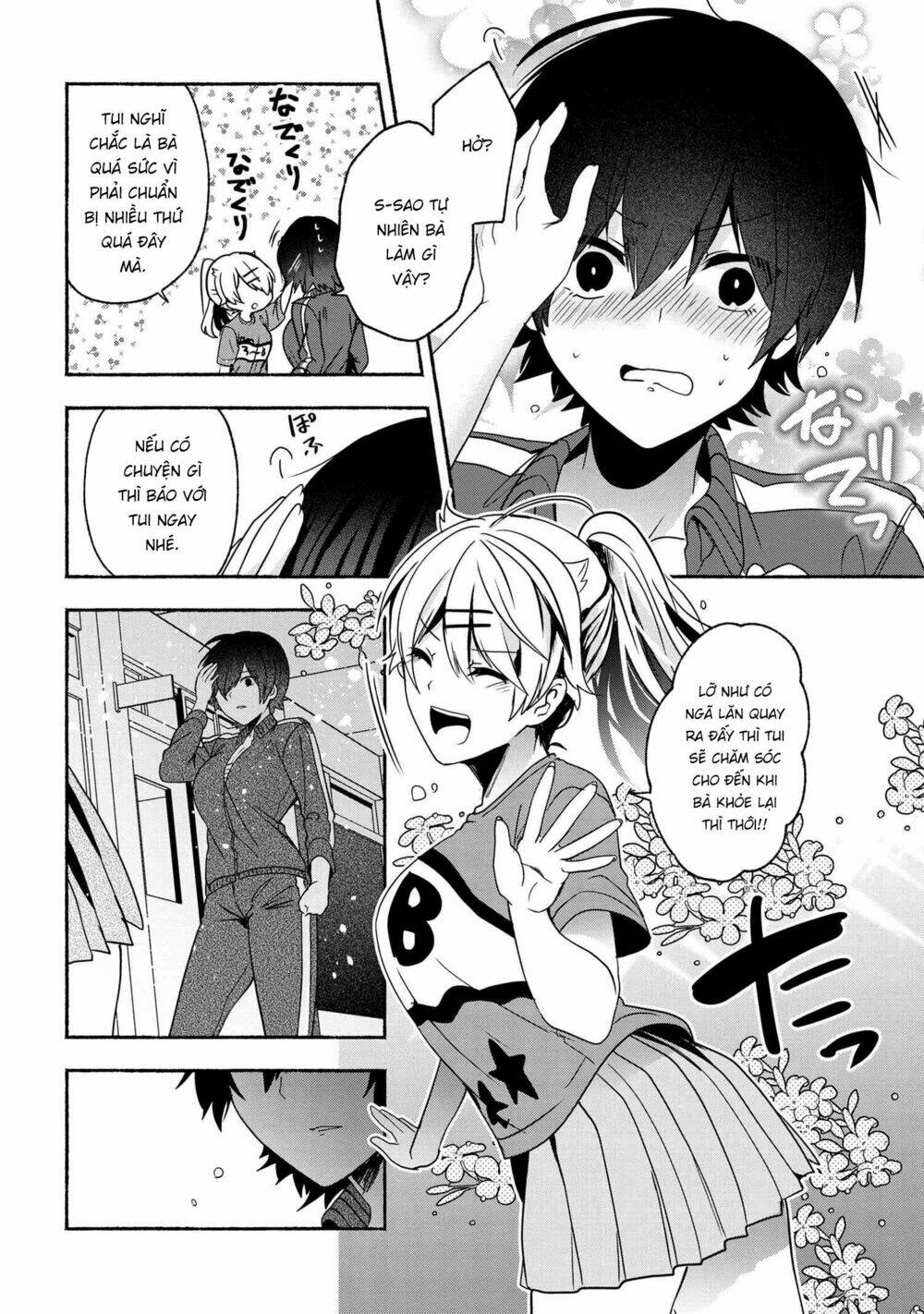 Pashiri Na Boku To Koisuru Banchou: Chapter 52