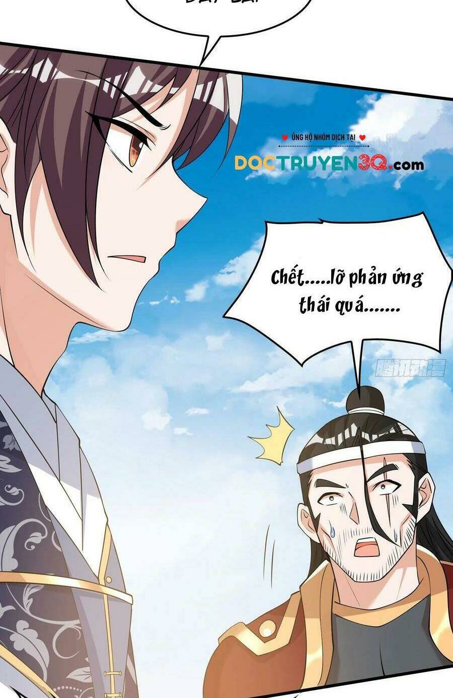 Giáng Thần Chiến Ký: Chapter 107
