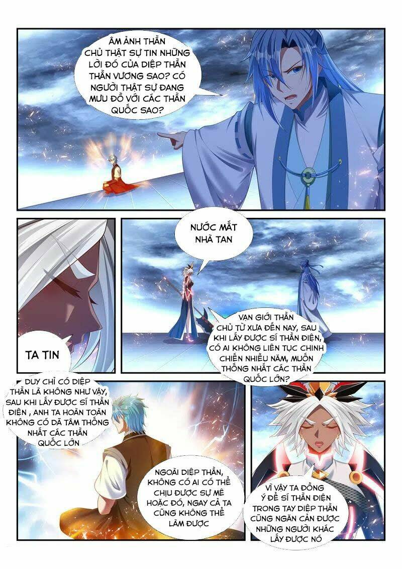 Vạn Giới Thần Chủ: Chapter 237