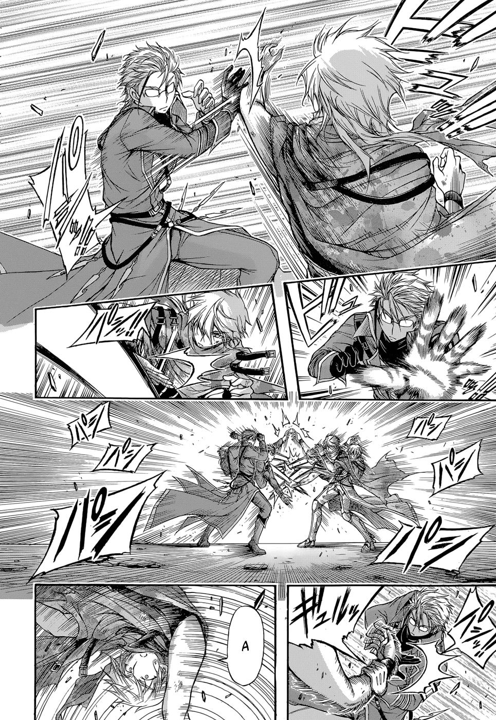 Đi Tìm Sát Tinh Vương: Chapter 5