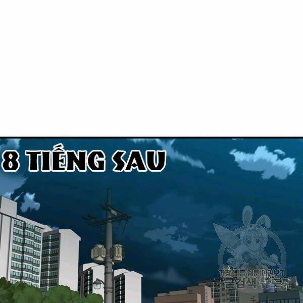 Các Chòm Sao Chỉ Chú Ý Mình Tôi: Chapter 23