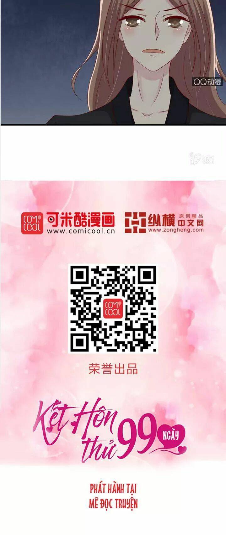 Kết Hôn Thử 99 Ngày: Chapter 25