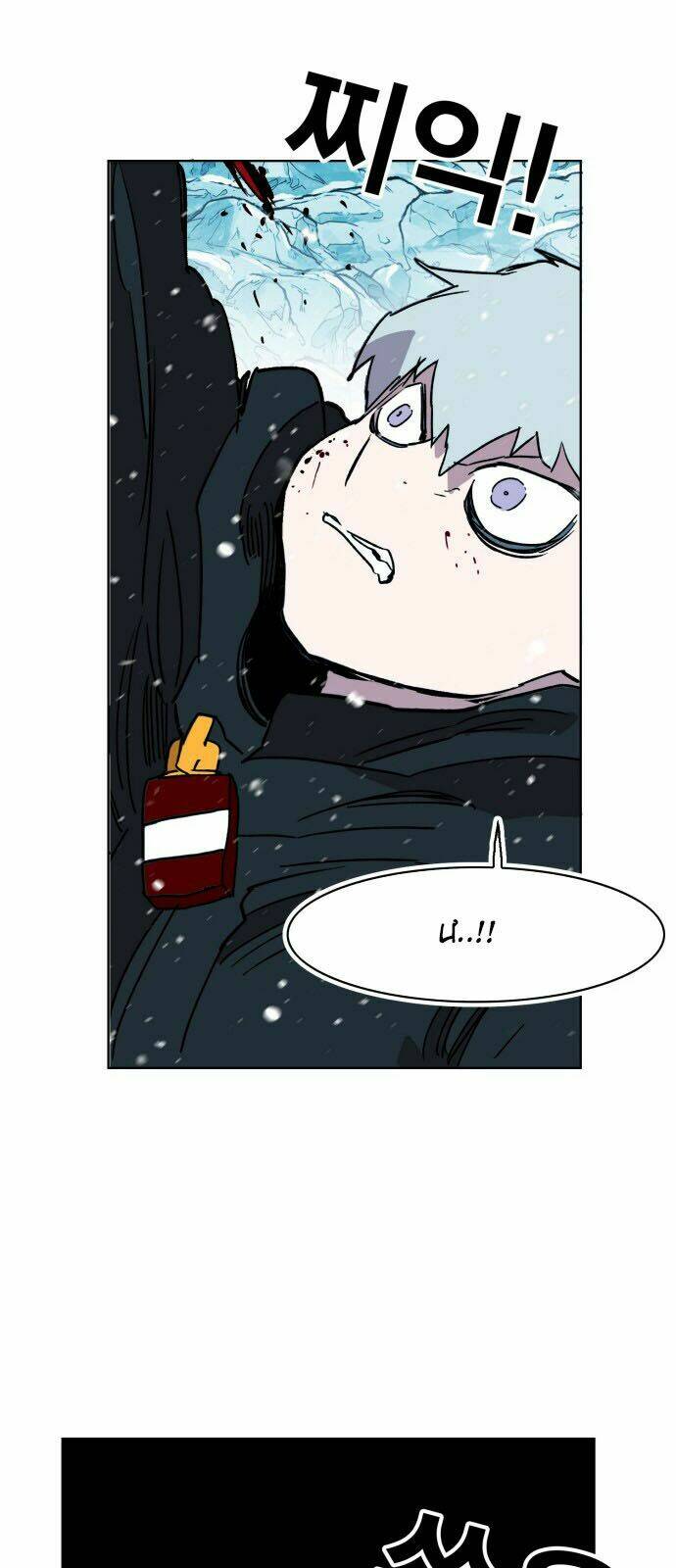 Hard Core Leveling Warrior: Chapter 141