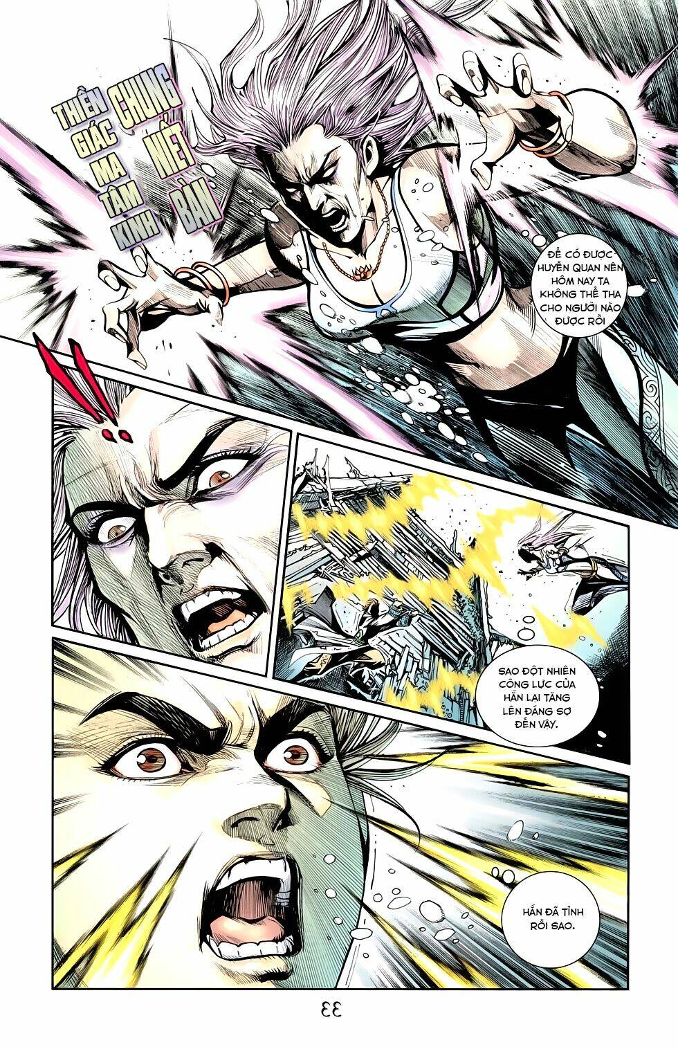 Thiên Tử Truyền Kỳ 6 - Hồng Vũ Đại Đế: Chapter 62