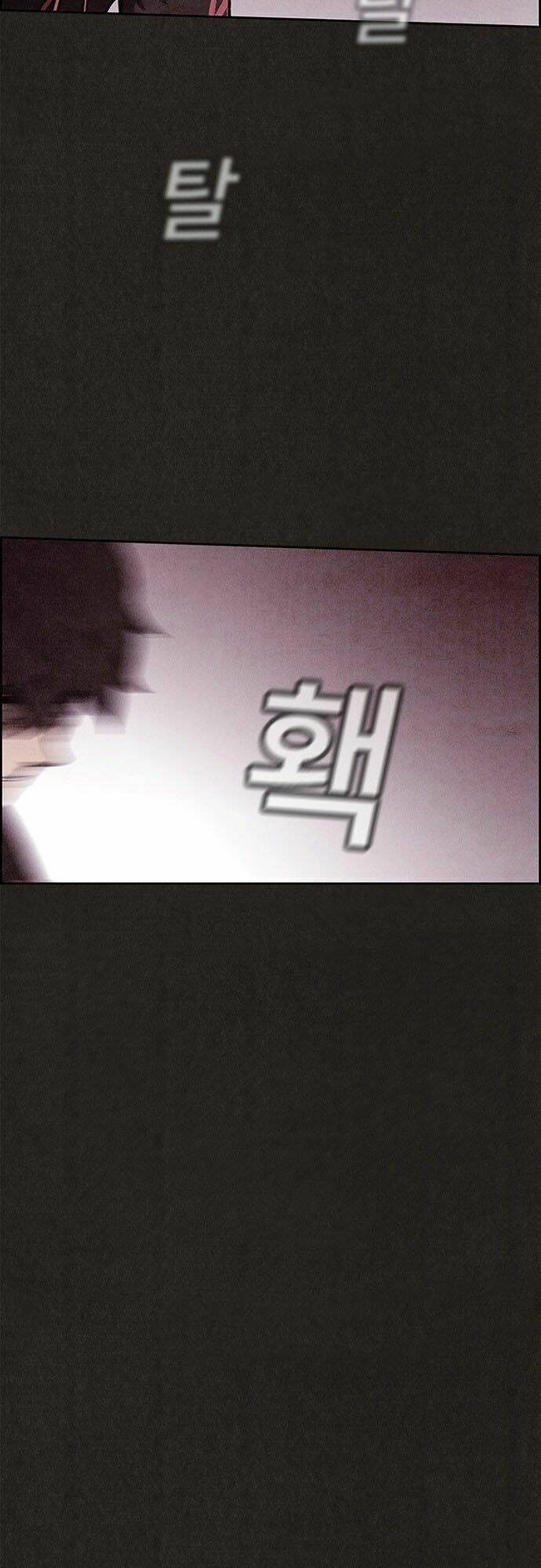 Quái Vật Tại Chung Cư Xanh: Chapter 64