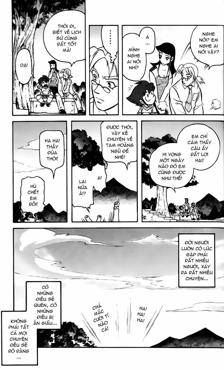 Hiệp Sĩ Giấy G: Chapter 38.4