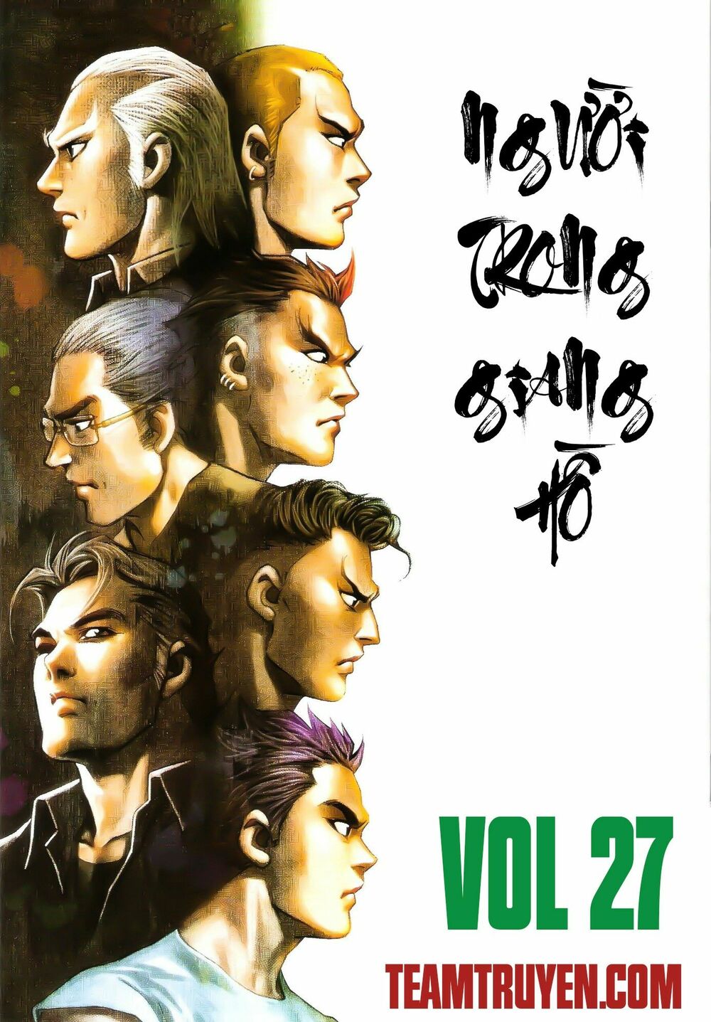 Người Trong Giang Hồ: Chapter 1437: Du Ma Địa Trời Long Đất Lở