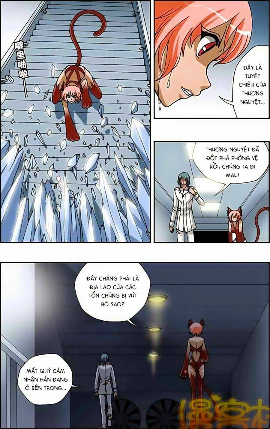 Thâu Tinh Cửu Nguyệt Thiên: Chapter 157