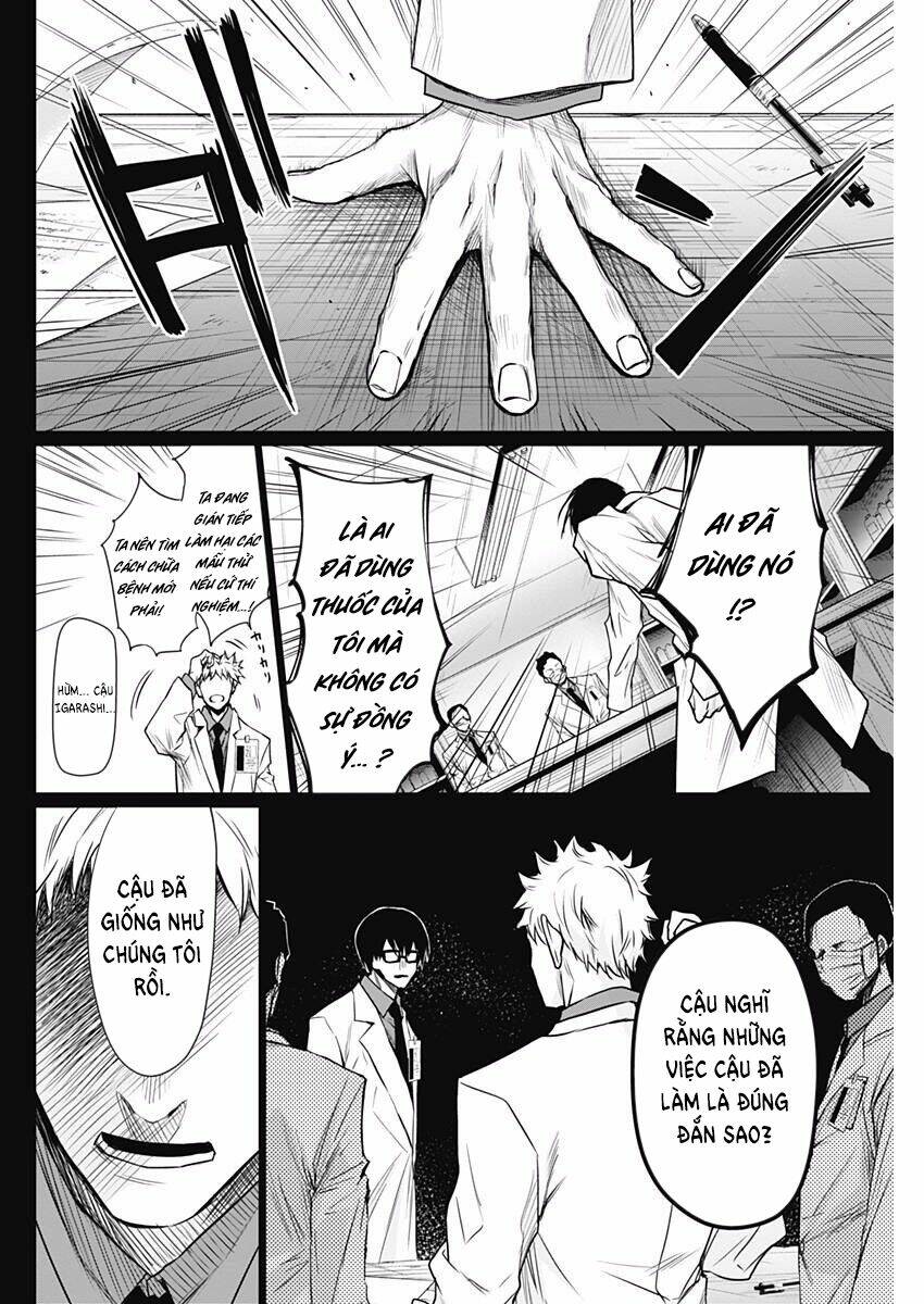 Blue Phobia: Chapter 14