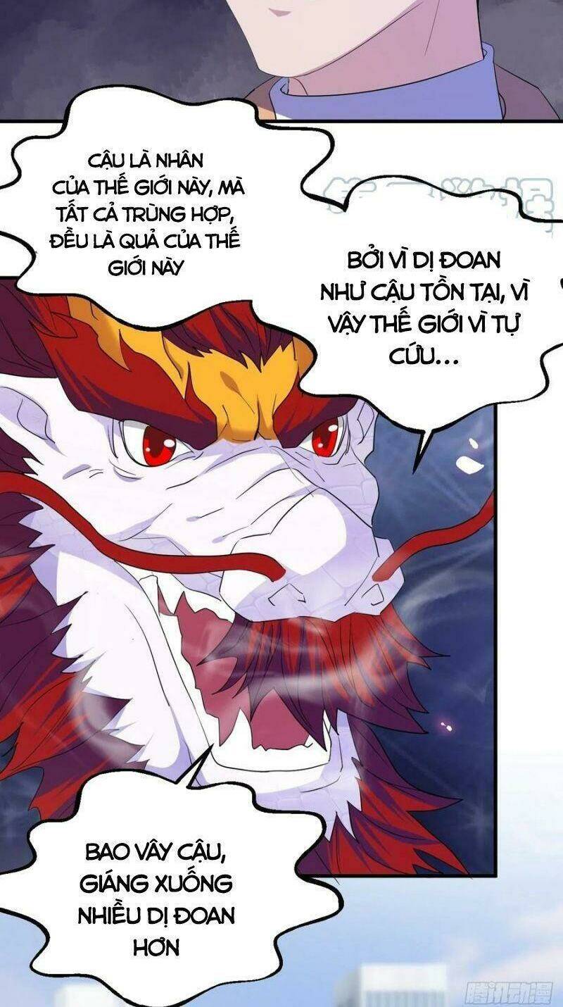 Ta Đã Đặt Ra Thời Đại Của Vạn Tộc: Chapter 57