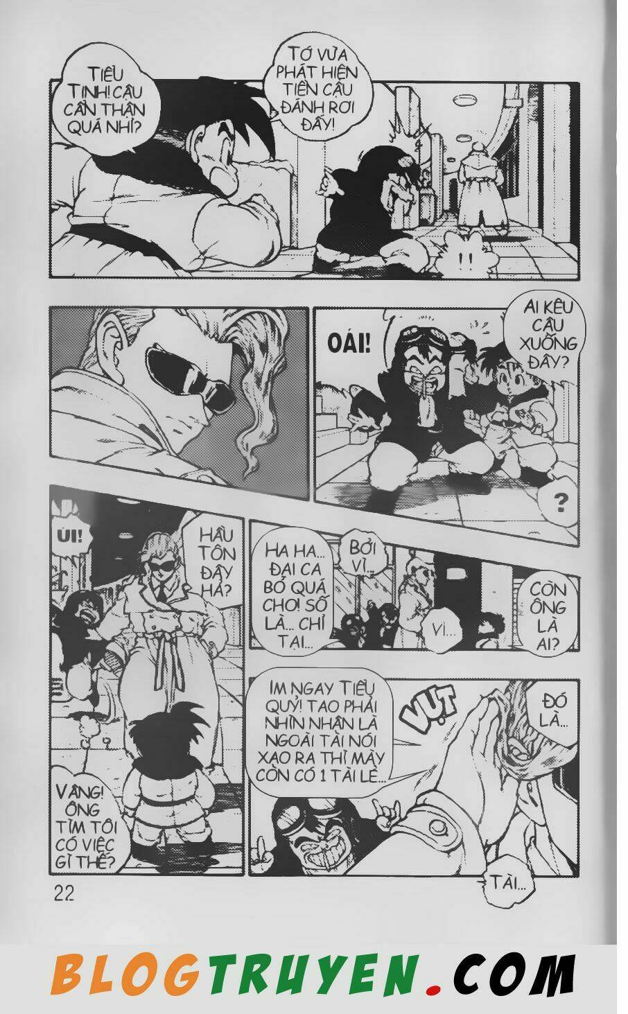 Chú Bé Quyền Năng: Chapter 16