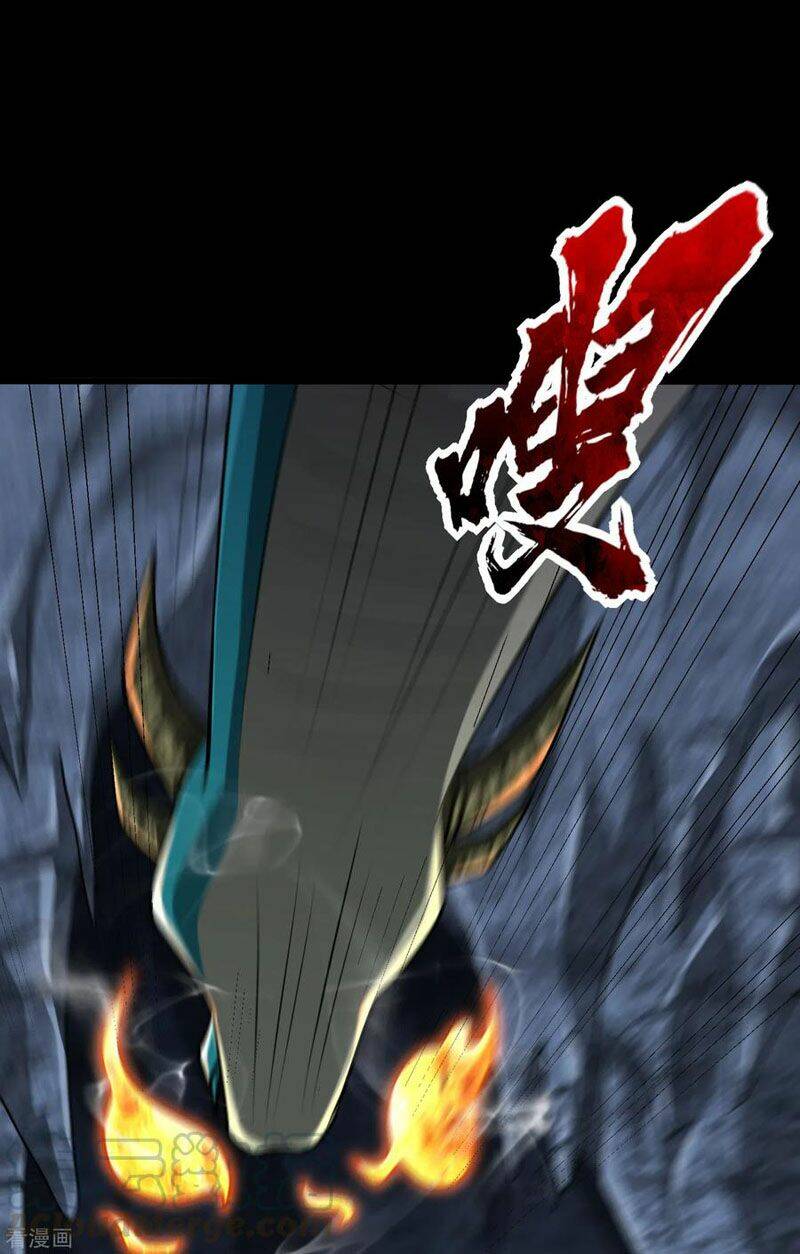 Yêu Giả Vi Vương: Chapter 235