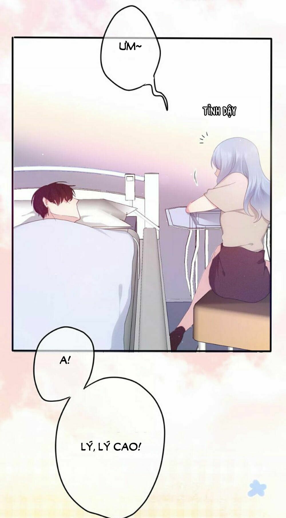 Tháng Sáu Kì Diệu: Chapter 32