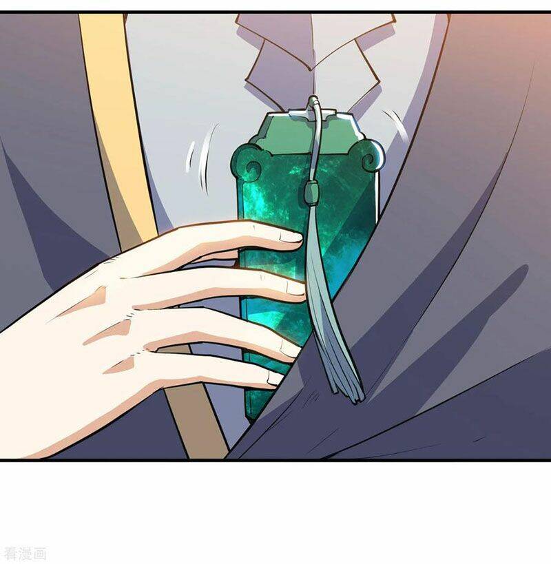 Thần Võ Đế Tôn: Chapter 44