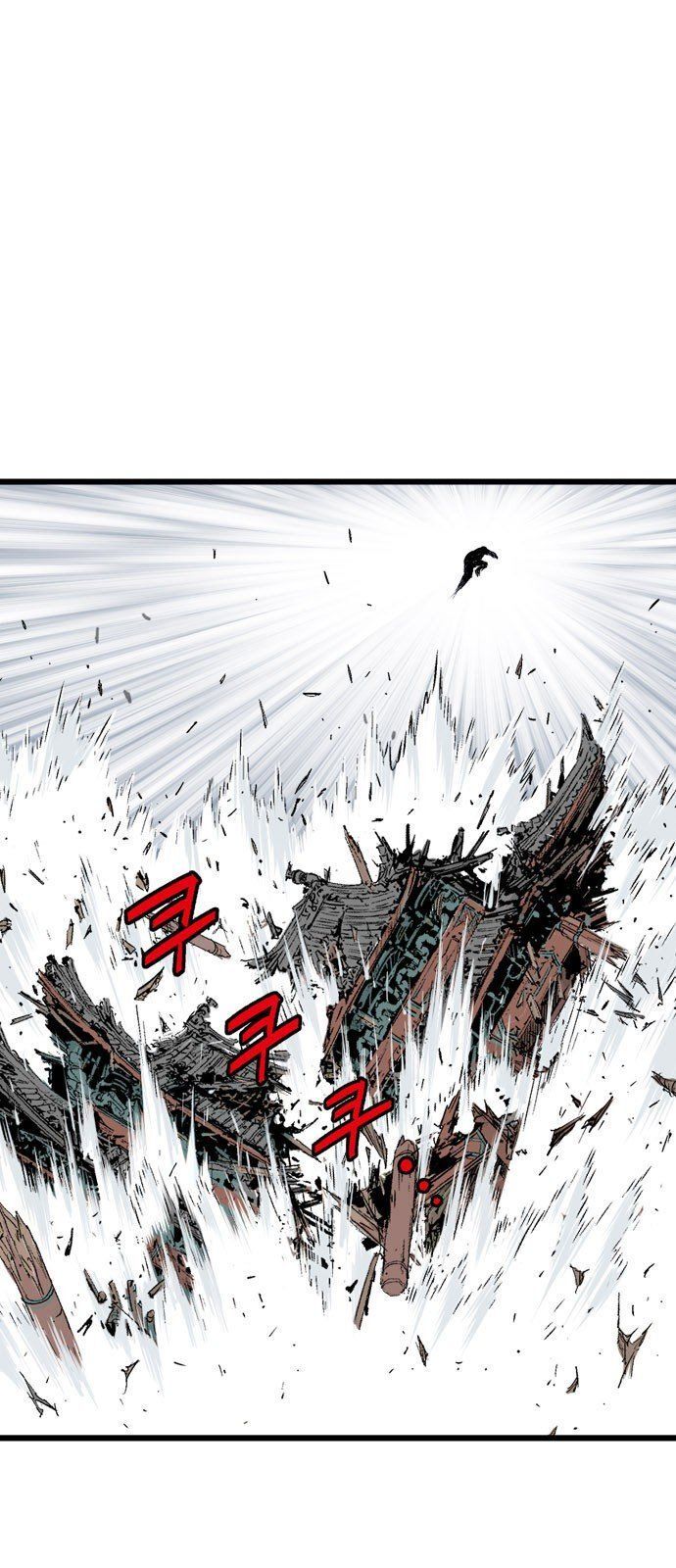 Cao Thủ 2: Chapter 100