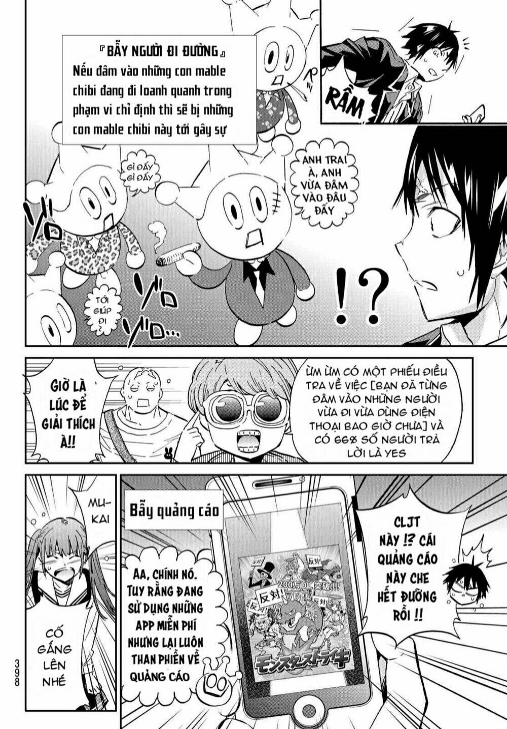 Real Account Ii: Chapter 69