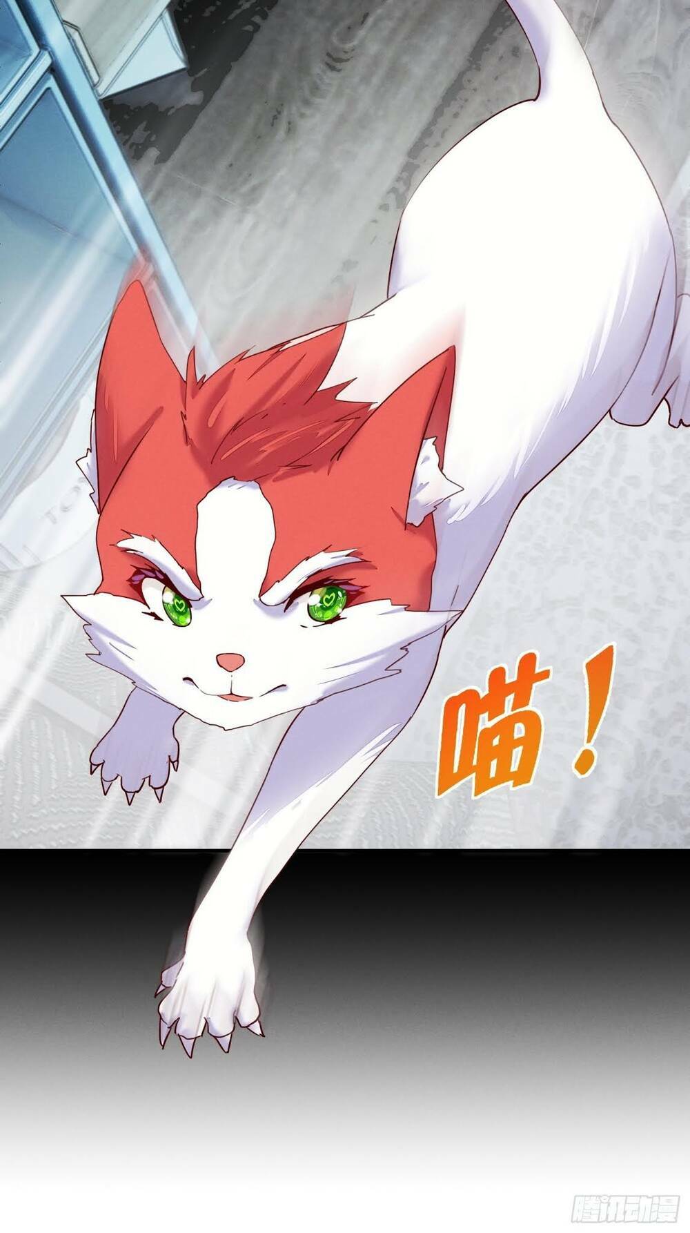 Trở Thành Đạo Sư Dũng Sĩ: Chapter 1