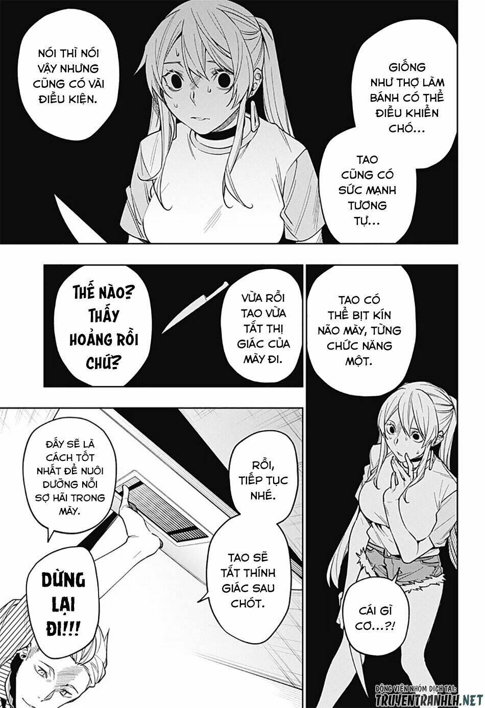 Koi Goku No Toshi: Chapter 25