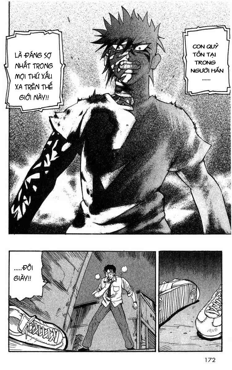 Togari: Chapter 6