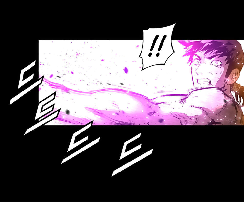Dị Giới Tam Tuyệt: Chapter 32