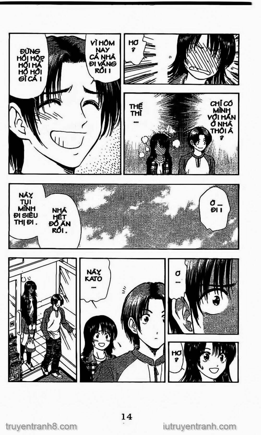 Saladdays: Chapter 60