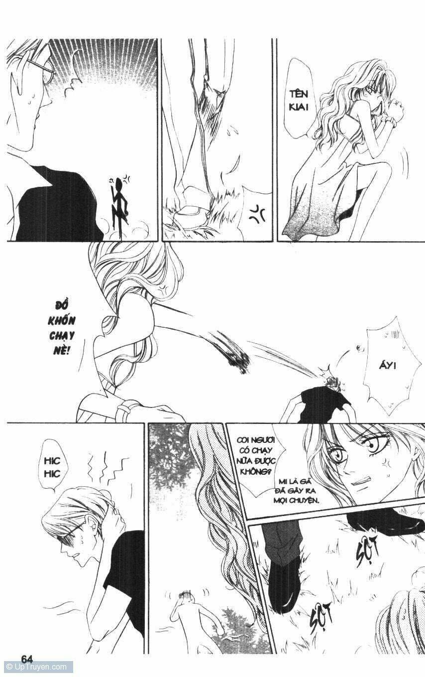 Keishichou Tokuhanka 007: Chapter 16