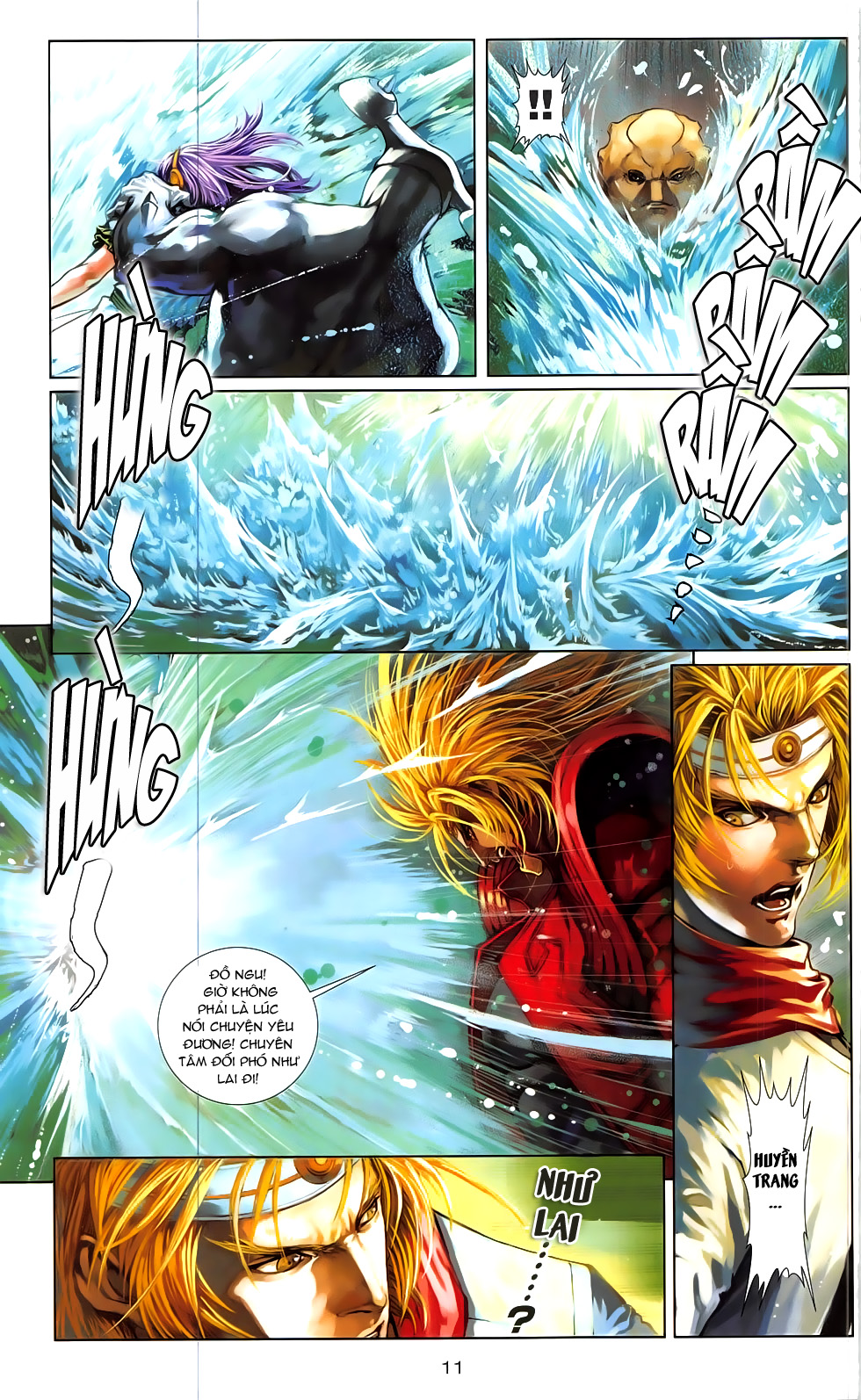 Thần Binh Đấu Giả: Chapter 2.1