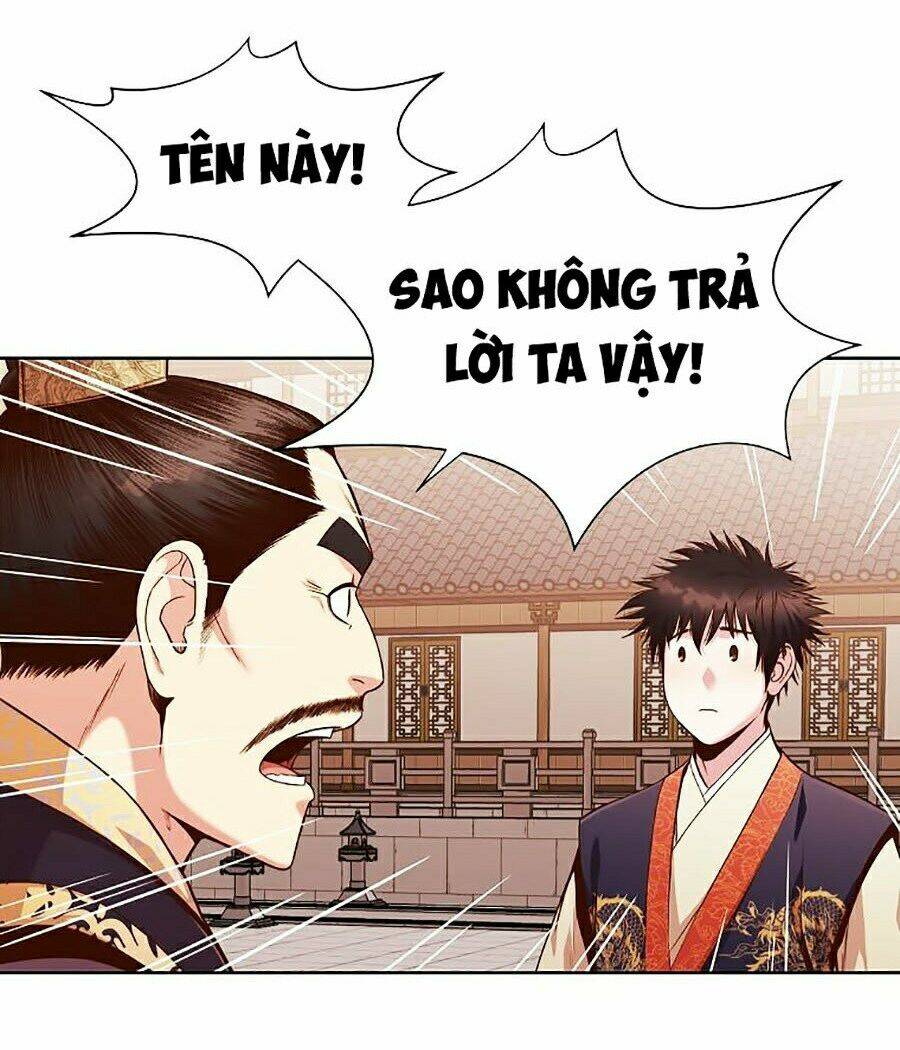 Thiên Võ Chiến Thần: Chapter 9