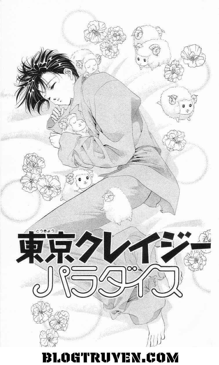Tokyo Crazy Paradise: Chapter 101