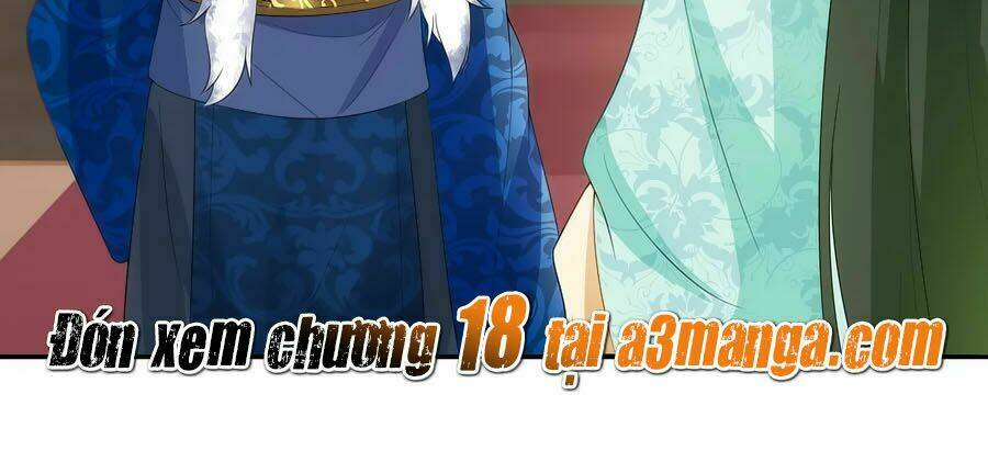 Trù Nương Hoàng Hậu: Chapter 17