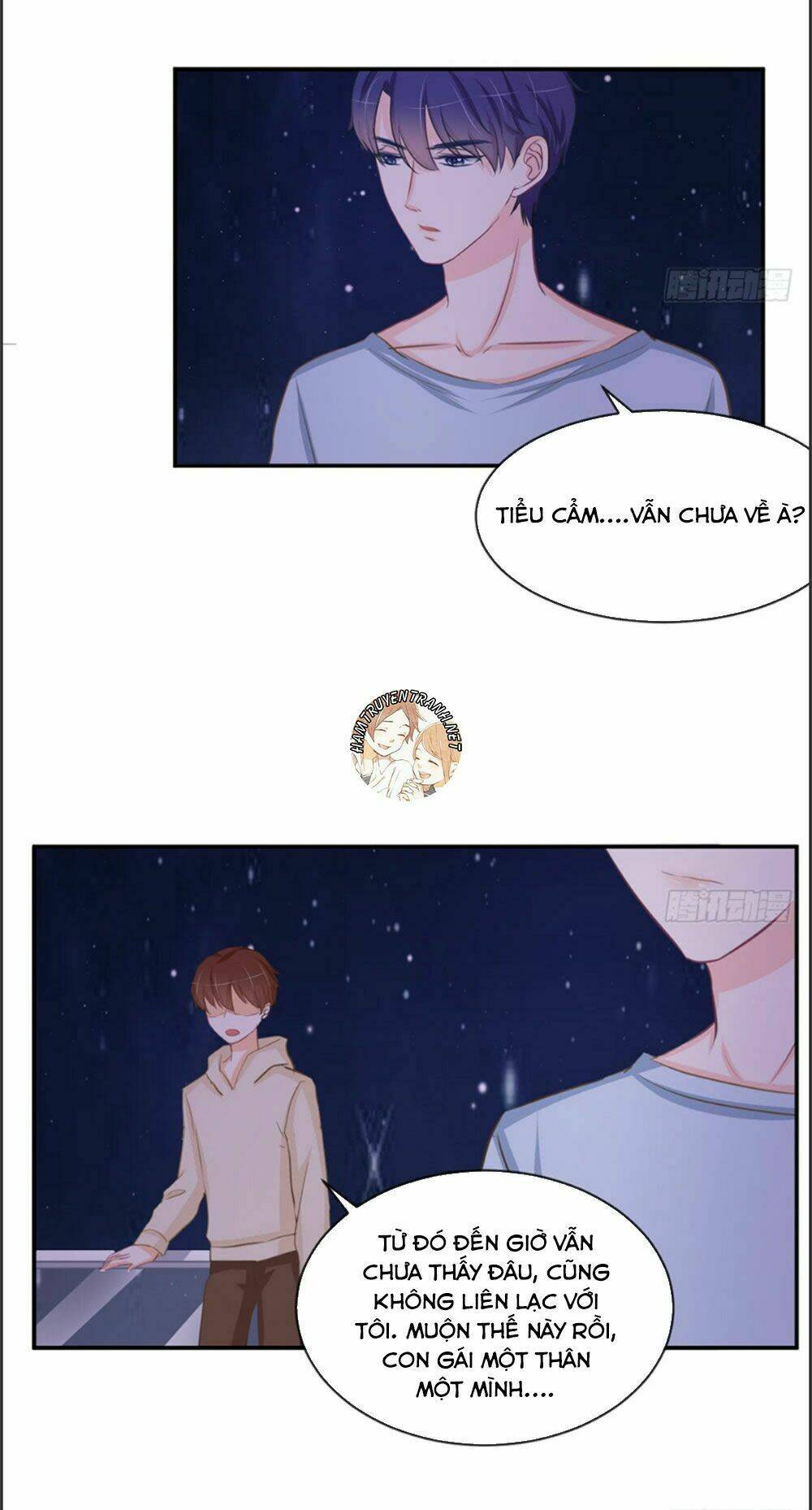 Cẩm Lý Thiếu Nữ Của Tôi: Chapter 10.4