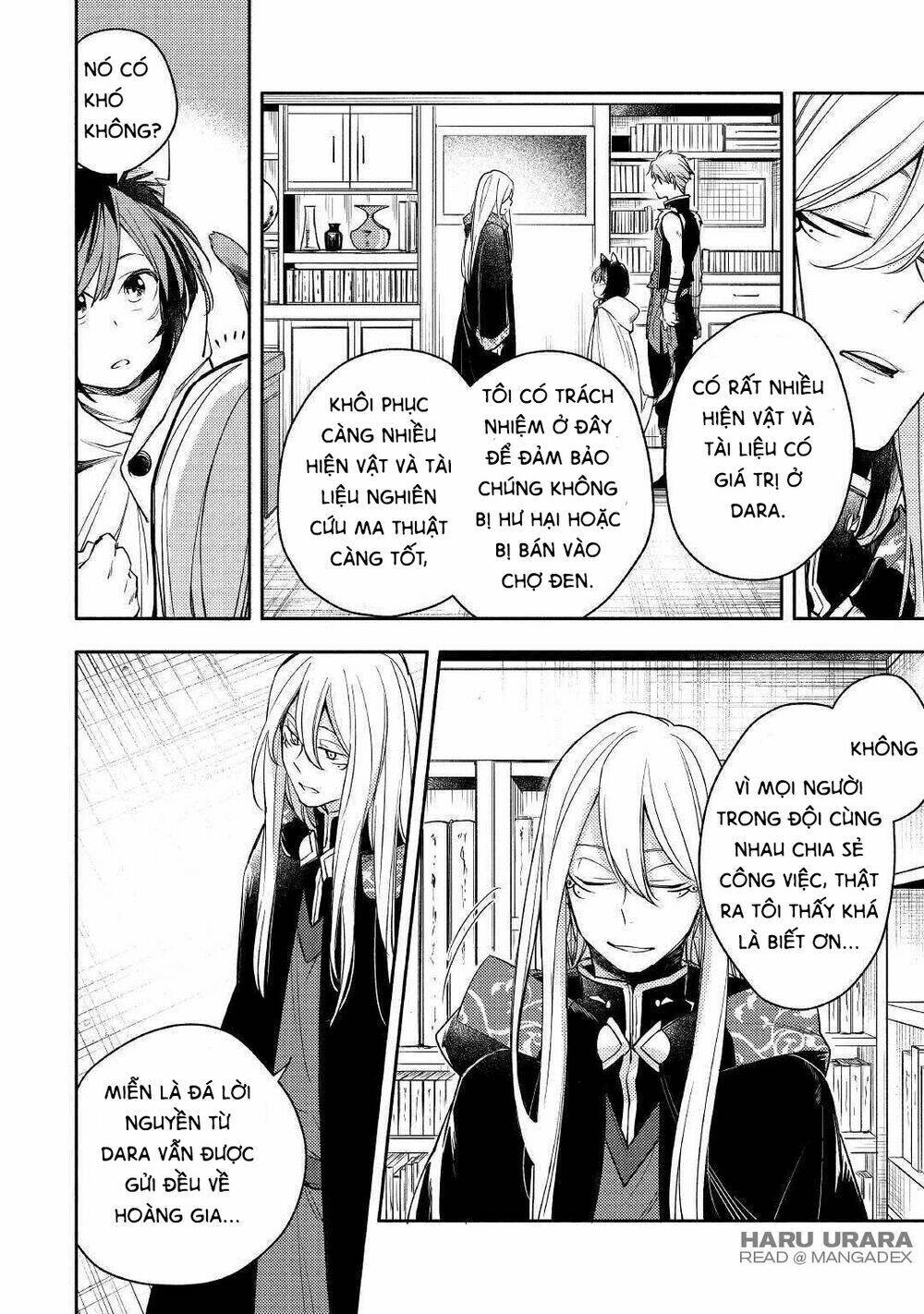 Neko No Te Demo Yoroshikereba: Chapter 1