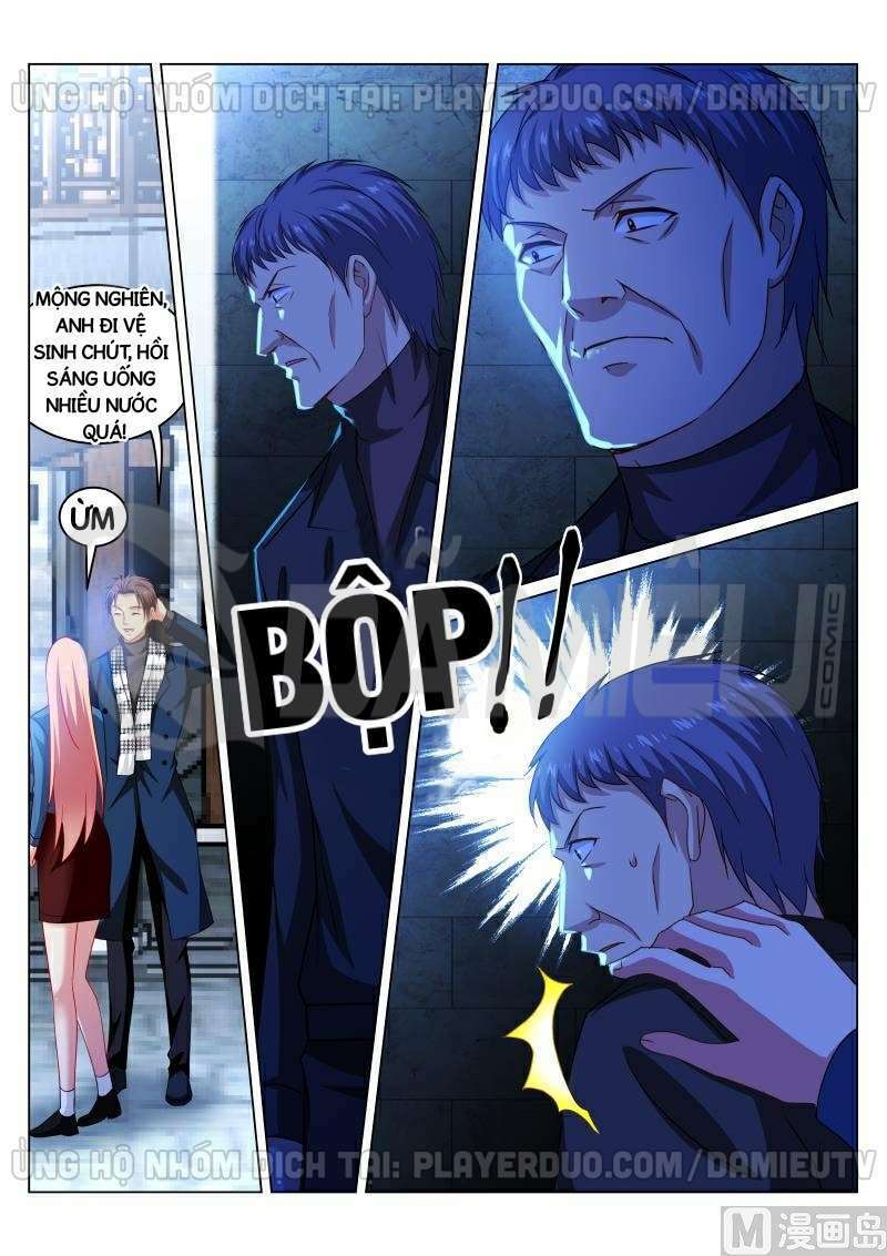 Ngận Thuần Ngận Ái Muội: Chapter 270