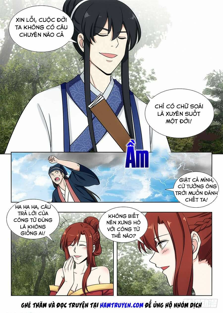 Tối Cường Phản Sáo Lộ Hệ Thống: Chapter 84
