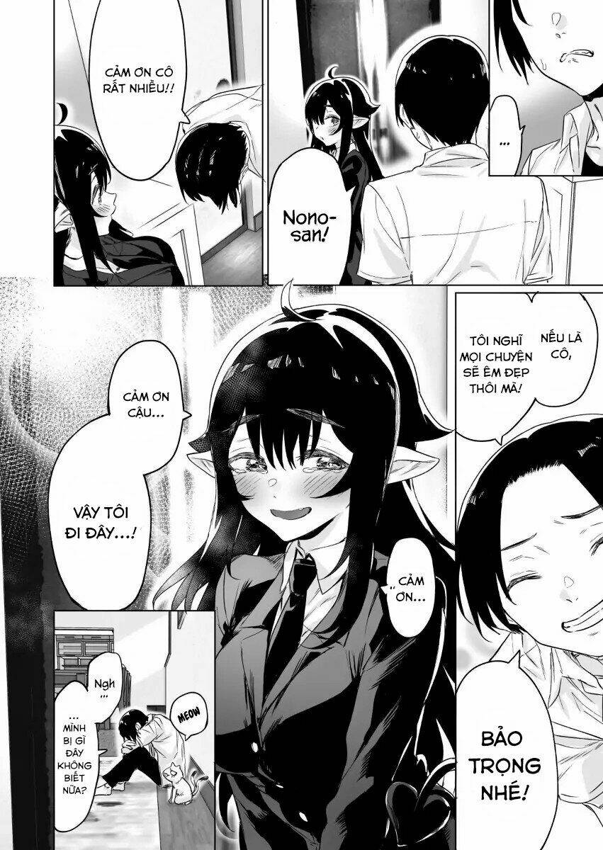I Brought Home A Succubus Who Failed O Find A Job: Chapter 5